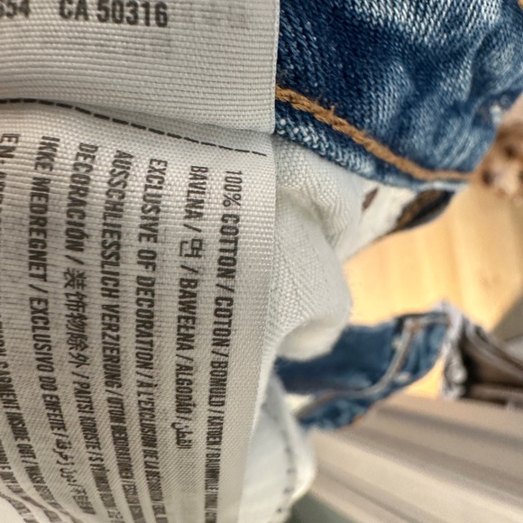 Abercrombie low rise short - Picture 3 of 4